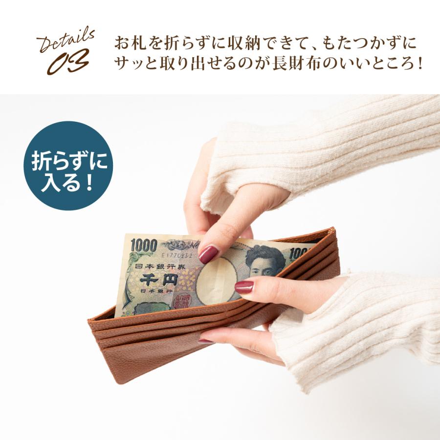 長財布 薄い レディース メンズ ブランド 冠婚葬祭 プレゼント 軽い