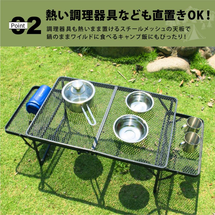 キャンプ テーブル アウトドアテーブル 折りたたみ サイドテーブル