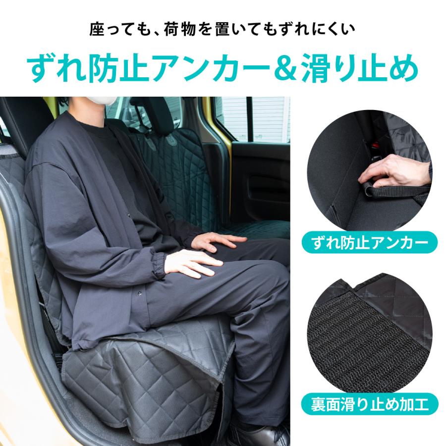 シートカバー 車 大判 カーシートカバー 防水 便利グッズ