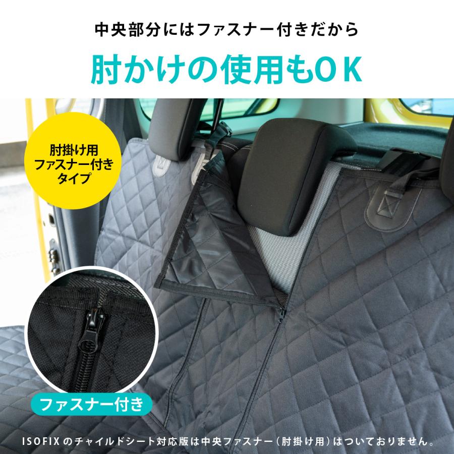 シートカバー 車 大判 カーシートカバー 防水 便利グッズ