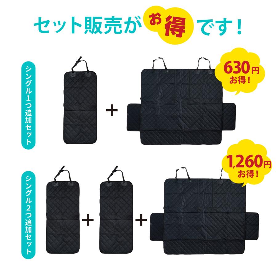 シートカバー 車 大判 カーシートカバー 防水 便利グッズ