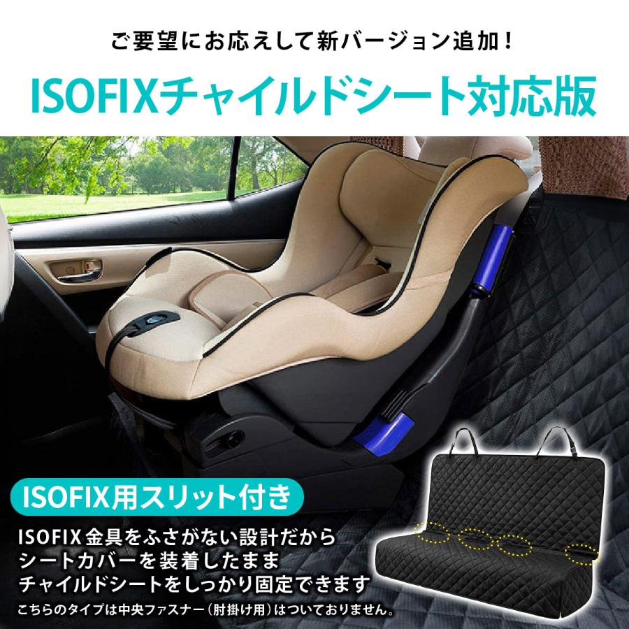 シートカバー 車 大判 カーシートカバー 防水 便利グッズ