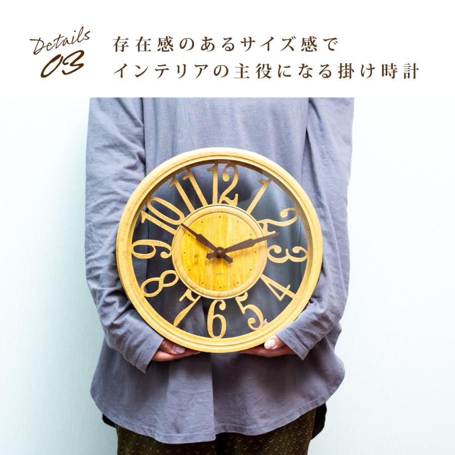 掛け時計 おしゃれ 北欧 木製 時計 壁掛け 壁掛け時計 アナログ レトロ