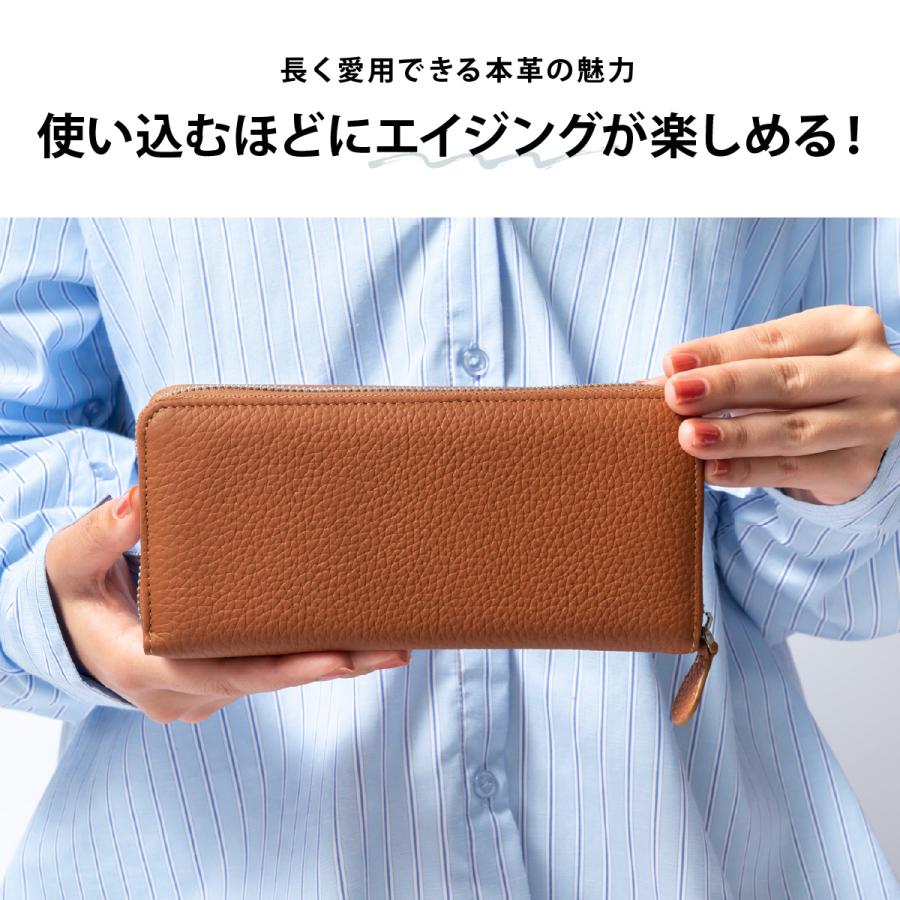 長財布 レディース 財布 本革 小銭が分かれる レシート スキミング防止
