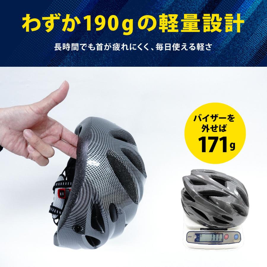 ヘルメット 自転車 大人用 子供用 兼用 おしゃれ レディース メンズ