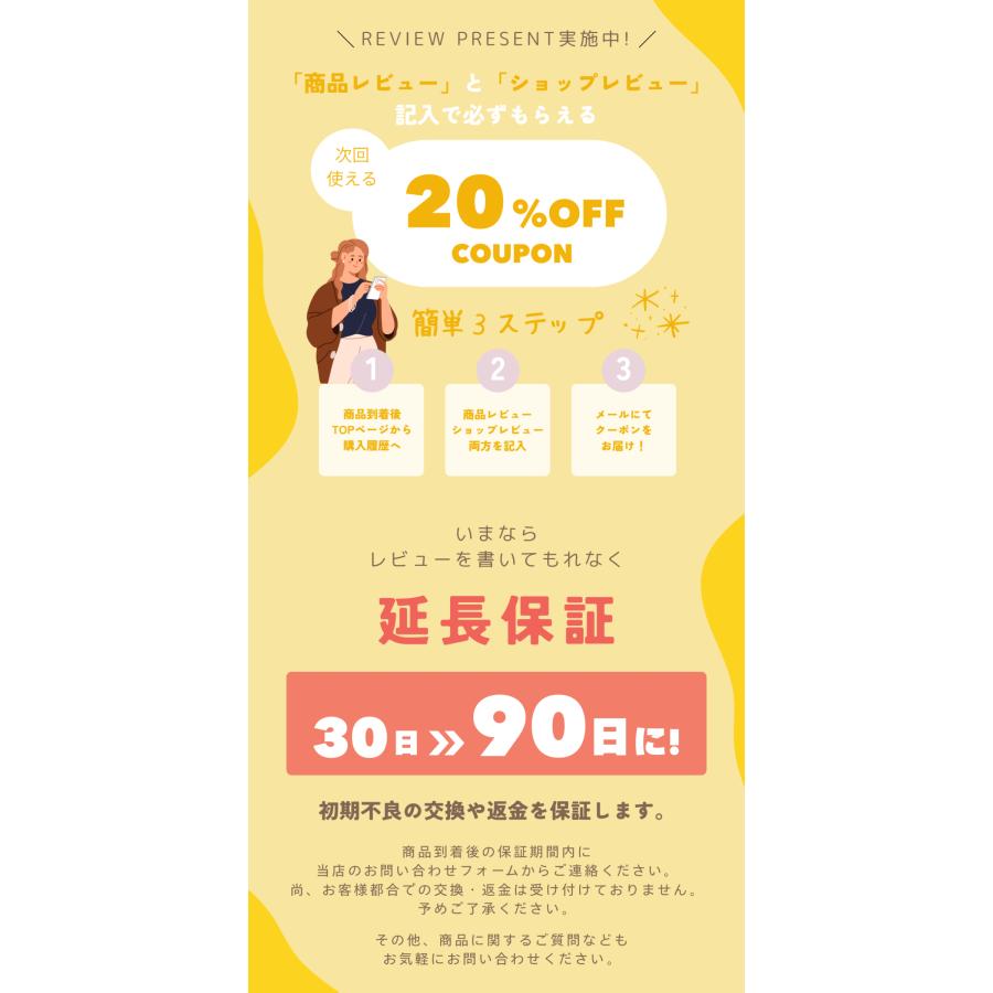 エコバッグ おしゃれ たたまない 大容量 畳まない レディース コンパクト 小さめ 伸縮 かわいい 軽い レジ袋 軽量 トートバッグ ドロールバッグ 伸縮自在 | ブランド登録なし | 25