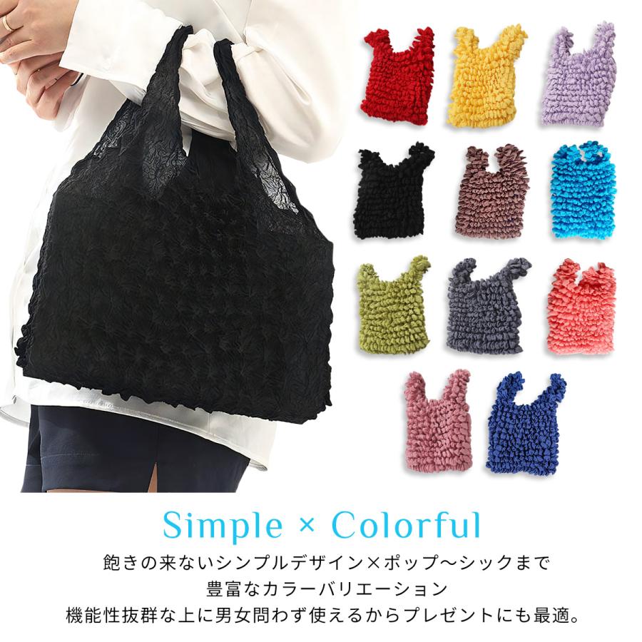 エコバッグ おしゃれ たたまない 大容量 畳まない レディース コンパクト 小さめ 伸縮 かわいい 軽い レジ袋 軽量 トートバッグ ドロールバッグ 伸縮自在 | ブランド登録なし | 14
