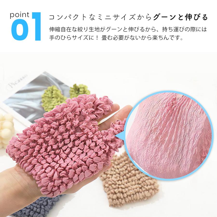 エコバッグ おしゃれ たたまない 大容量 畳まない レディース コンパクト 小さめ 伸縮 かわいい 軽い レジ袋 軽量 トートバッグ ドロールバッグ 伸縮自在 | ブランド登録なし | 15