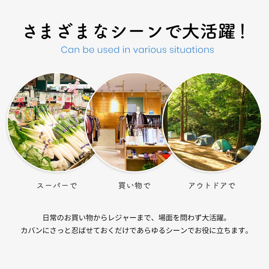 エコバッグ おしゃれ たたまない 大容量 畳まない レディース コンパクト 小さめ 伸縮 かわいい 軽い レジ袋 軽量 トートバッグ ドロールバッグ 伸縮自在 | ブランド登録なし | 18