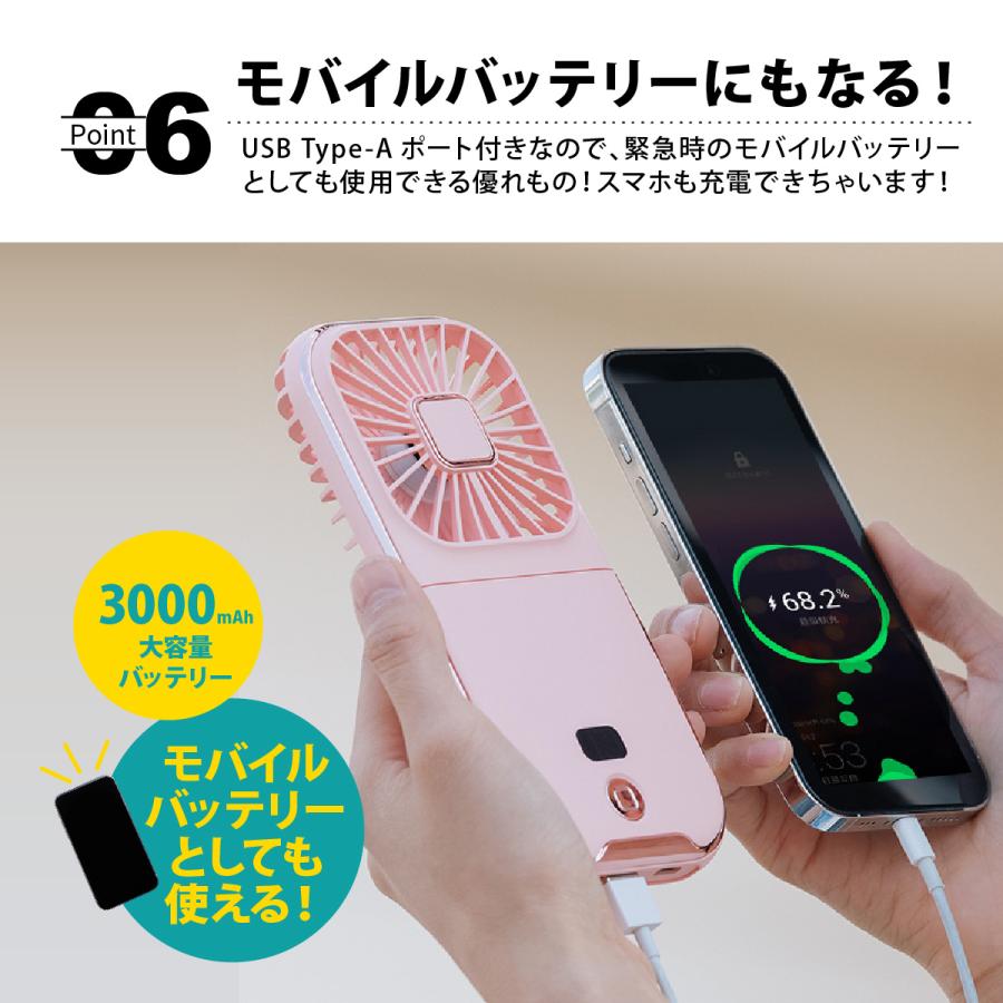首かけ扇風機 軽量 ハンディファン 首かけ 静音 強風 usb 首掛け