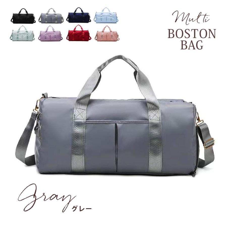ボストンバッグ 旅行 キャリーオンバッグ レディース メンズ 大容量