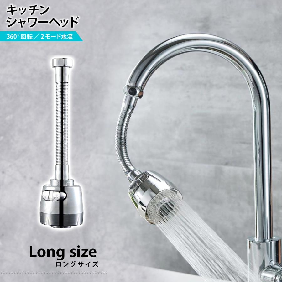 コアラ　TOTO混合水栓蛇口とシャワーヘッド コアラ TOTO混合水栓蛇口とシャワーヘッド 水栓金具（浴室