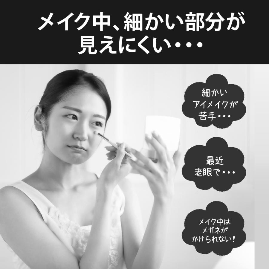 コンパクトミラー 拡大鏡 おしゃれ ライト付き 手鏡 拡大鏡付き 小さい