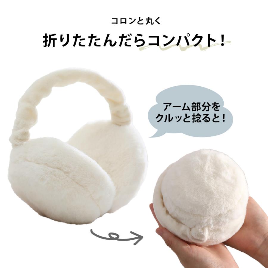 イヤーマフ 防寒 耳あて 軽量 コンパクト 折りたたみ レディース