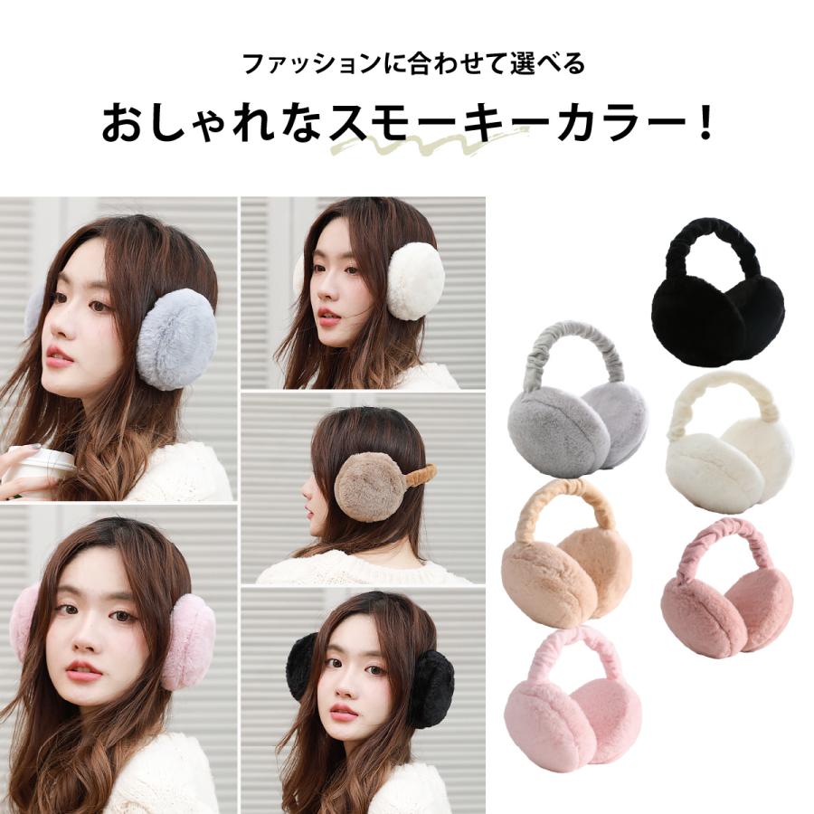 イヤーマフ 防寒 耳あて 軽量 コンパクト 折りたたみ レディース