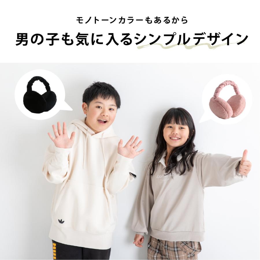 イヤーマフ 防寒 耳あて 軽量 コンパクト 折りたたみ レディース