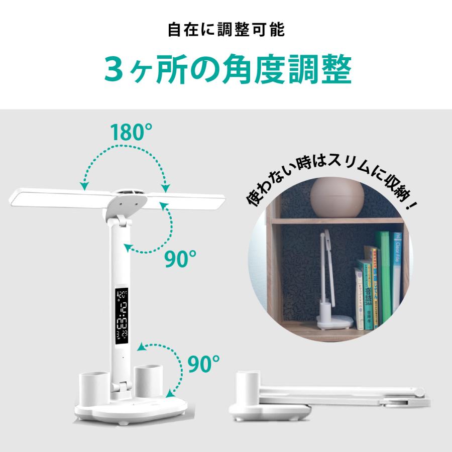 デスクライト コードレス LED 学習机 ライト 子供 充電式 リビング学習