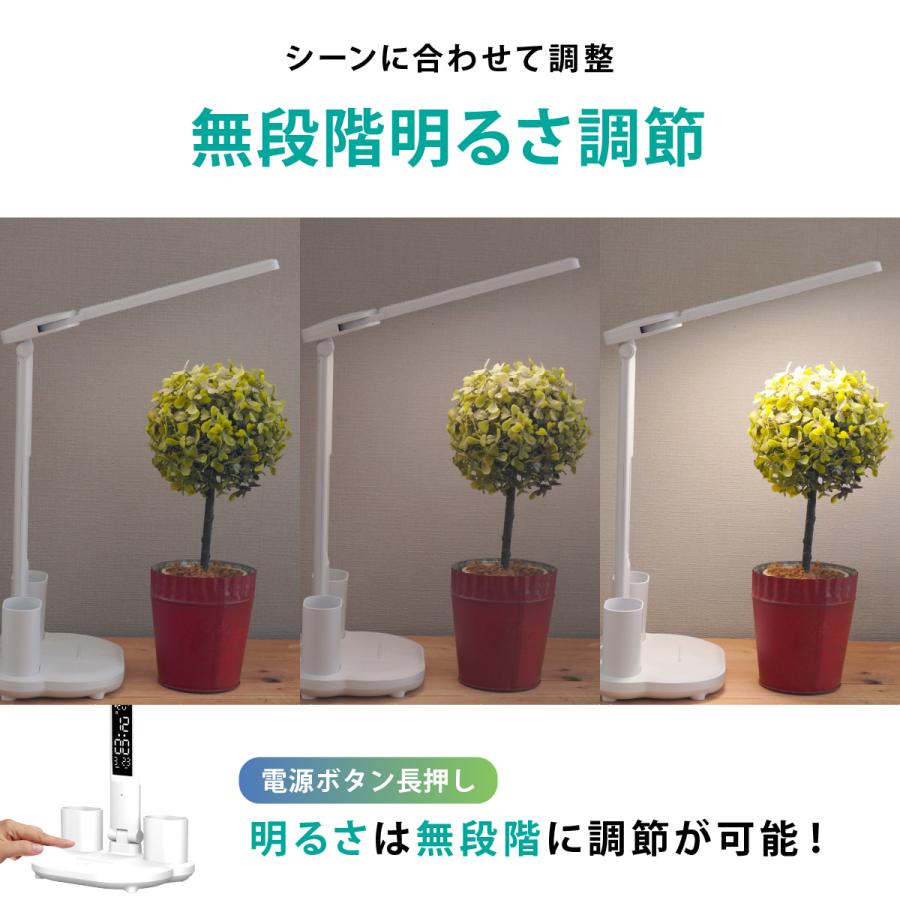 デスクライト コードレス LED 学習机 ライト 子供 充電式 リビング学習 