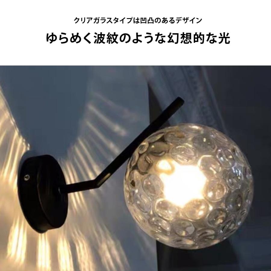 3470円〜】ブラケットライト 洗面所 おしゃれ 北欧 led ガラス 階段