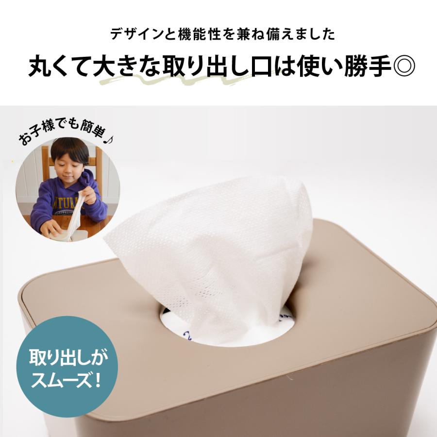ウェットティッシュ ケース おしり拭き 蓋つき 除菌シート お尻拭き