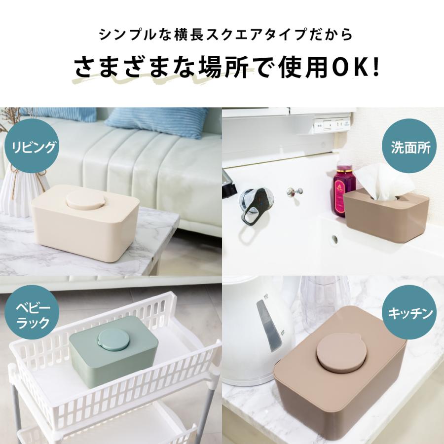ウエットティッシュケース　おしりふきケース OXO Tot オクソートット ワイプスディスペンサー おしりふき