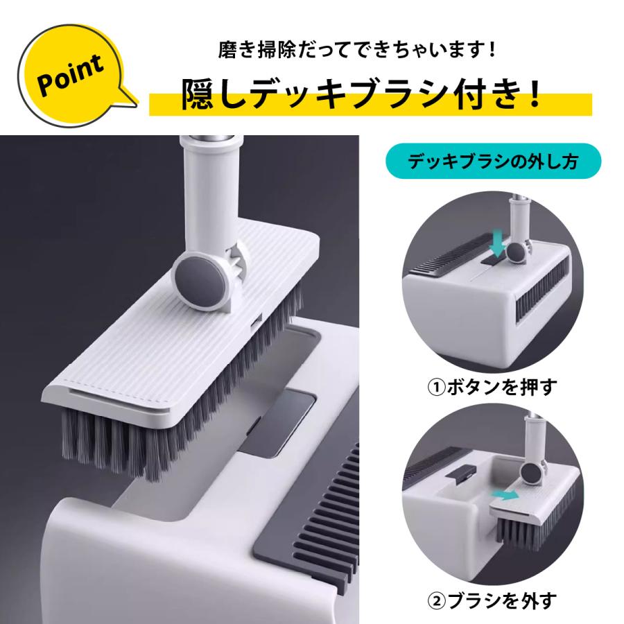 ほうき ちりとり セット 自立 マグネット 屋外 室内 箒 ちり取り 収納