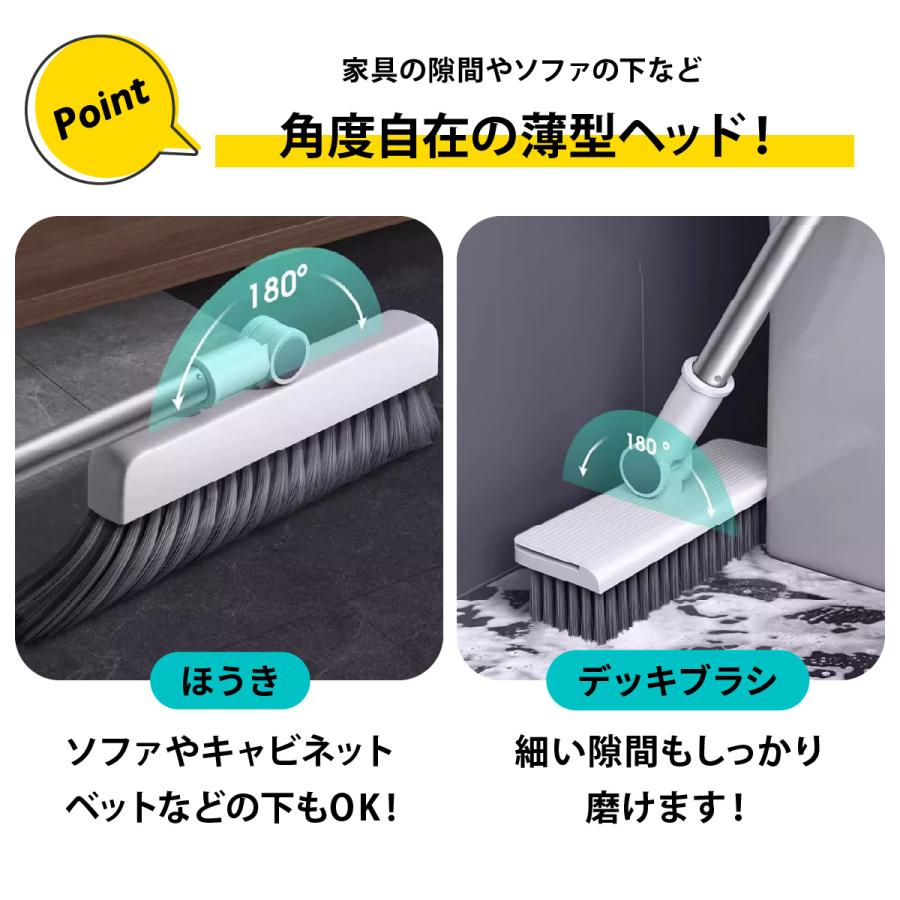ほうき ちりとり セット 自立 マグネット 屋外 室内 箒 ちり取り 収納