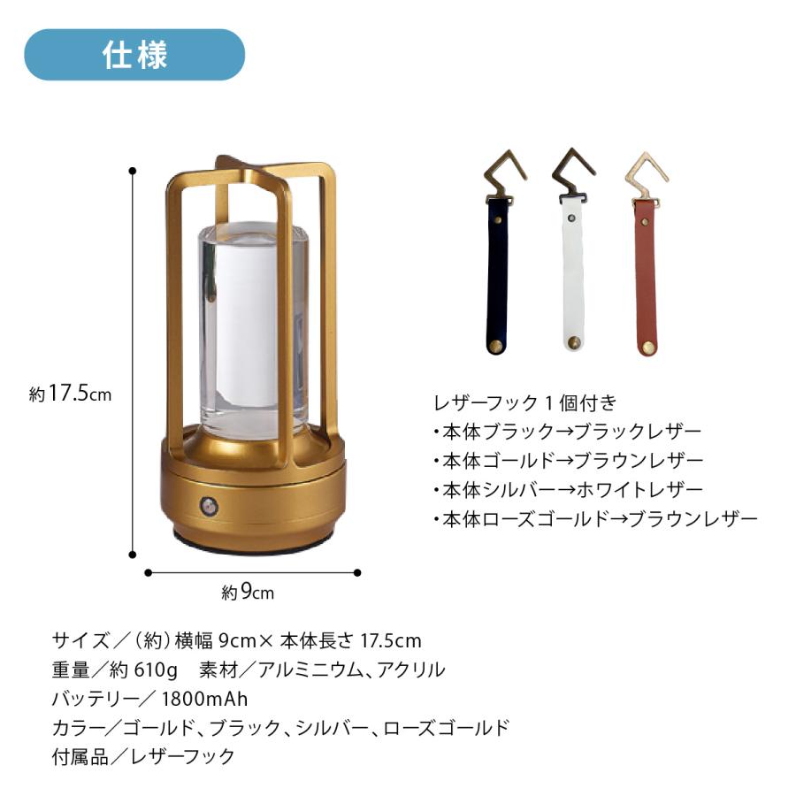 ワークライト デスクライト LEDスタンド 電気スタンド ランタン 防災 