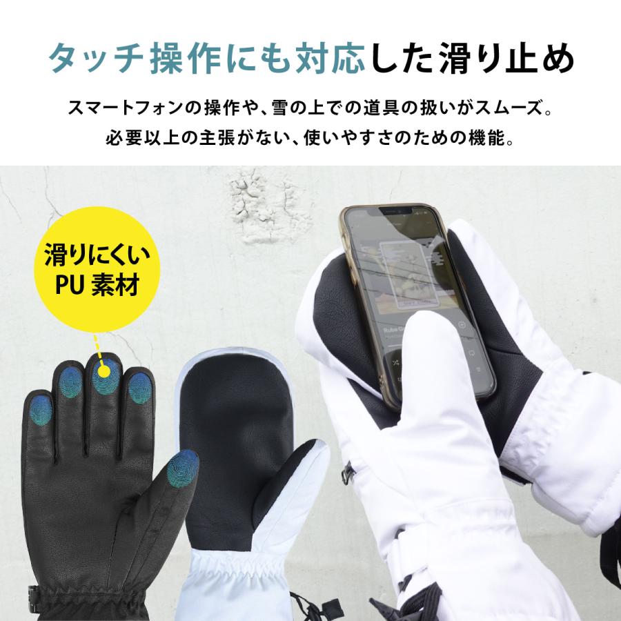 スノボー グローブ スキーグローブ 手袋 スキー スノーボード スノボ
