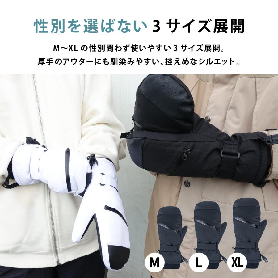 スノボー グローブ スキーグローブ 手袋 スキー スノーボード スノボ