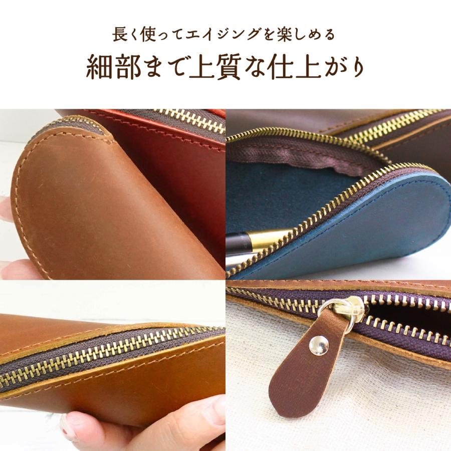 ペンケース 革 おしゃれ 大人 女性 小さめ スリム 女子 シンプル