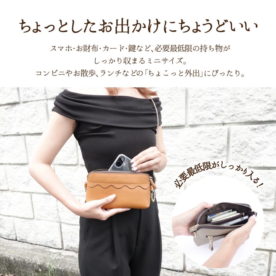 ショルダーバッグ レディース 本革 スマホポーチ ポシェット スマホ