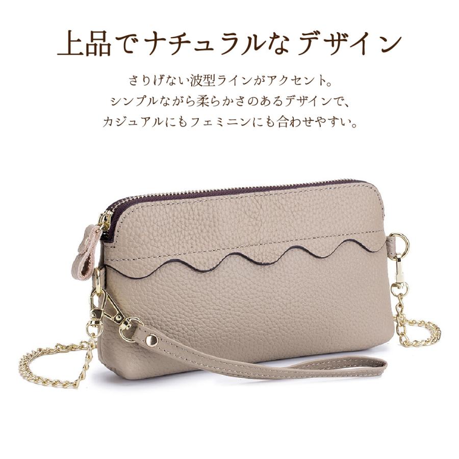 ショルダーバッグ レディース 本革 スマホポーチ ポシェット スマホ