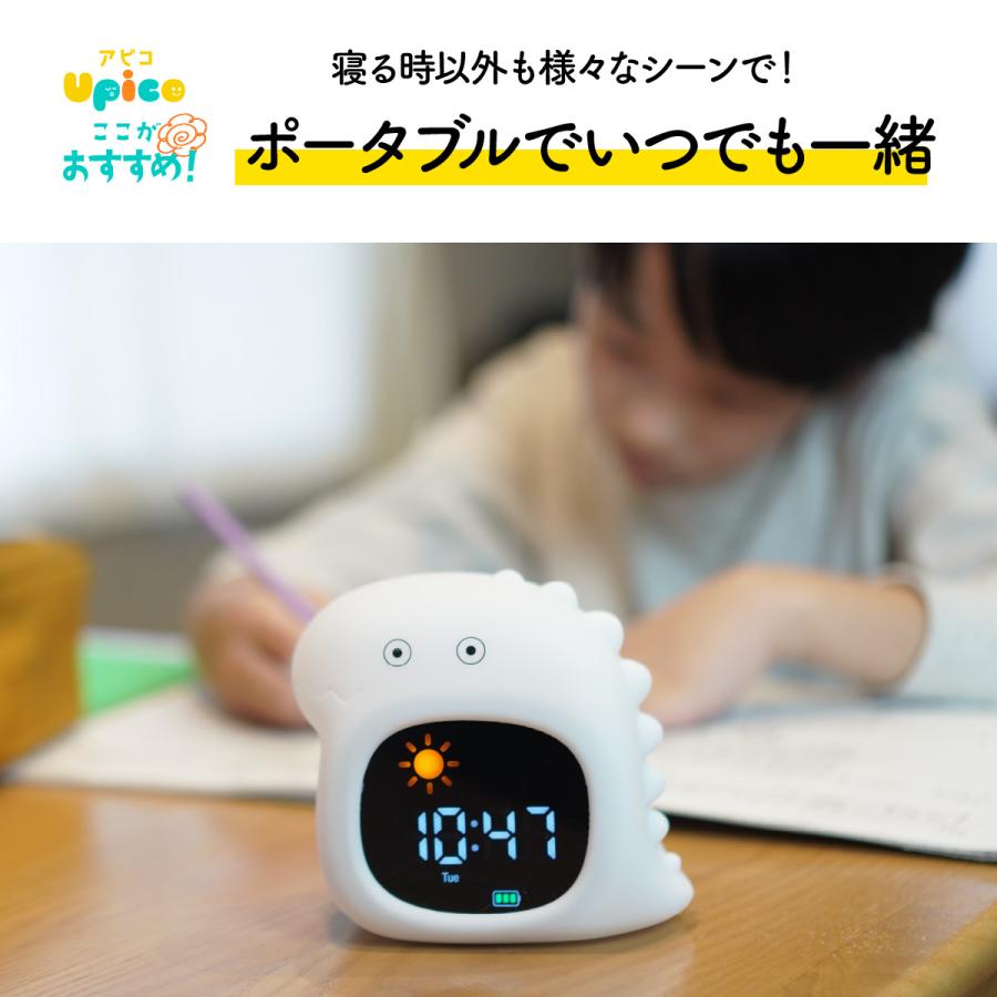 目覚まし時計 子供 女の子 男の子 キャラクター スヌーズ 大音量 時計