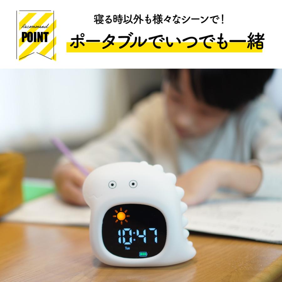 動作確認済　たれぱんだ　時計　アラーム機能　ライト付き　　マスコット 2026年最新】たれぱんだ 時計の人気アイテム - メルカリ
