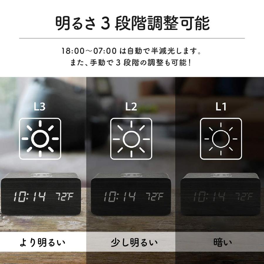 目覚まし時計 おしゃれ スマホ充電 置き時計 デジタル時計 コードレス 電池式 USB 音感センサー アラーム 北欧 大音量 温度計 Qiワイヤレス | ブランド登録なし | 13