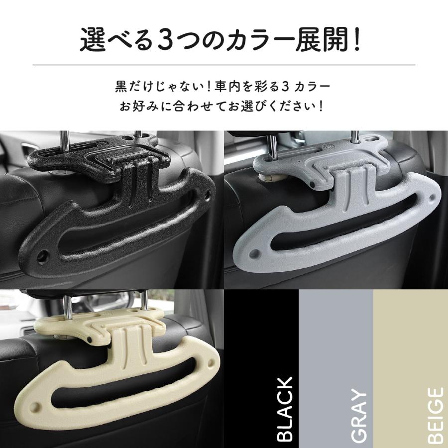 アシストグリップ 車 手すり 持ち手 吊り革 つり革 セット 車用