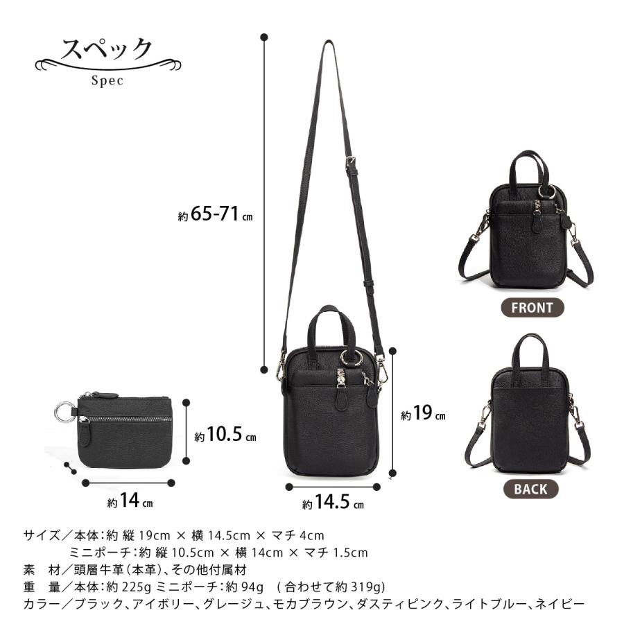 ショルダーバッグ レディース 本革 斜めがけ 2way スマホショルダー