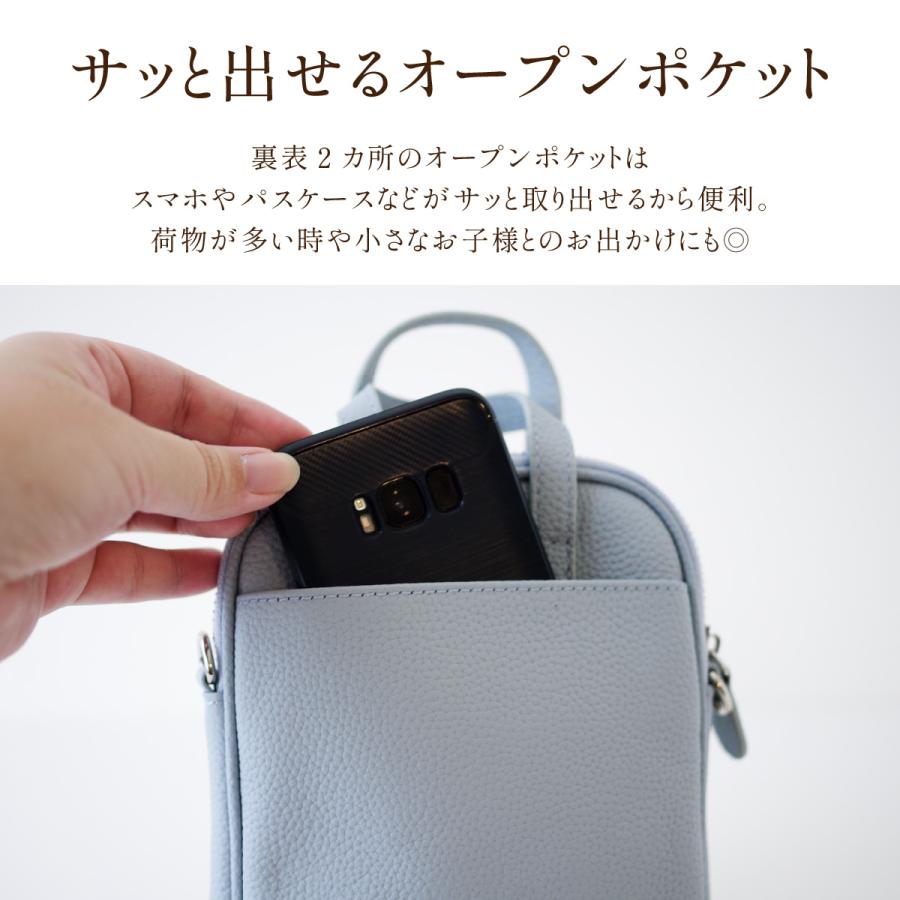 ショルダーバッグ レディース 本革 斜めがけ 2way スマホショルダー