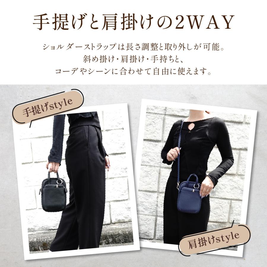 ショルダーバッグ レディース 本革 斜めがけ 2way スマホショルダー