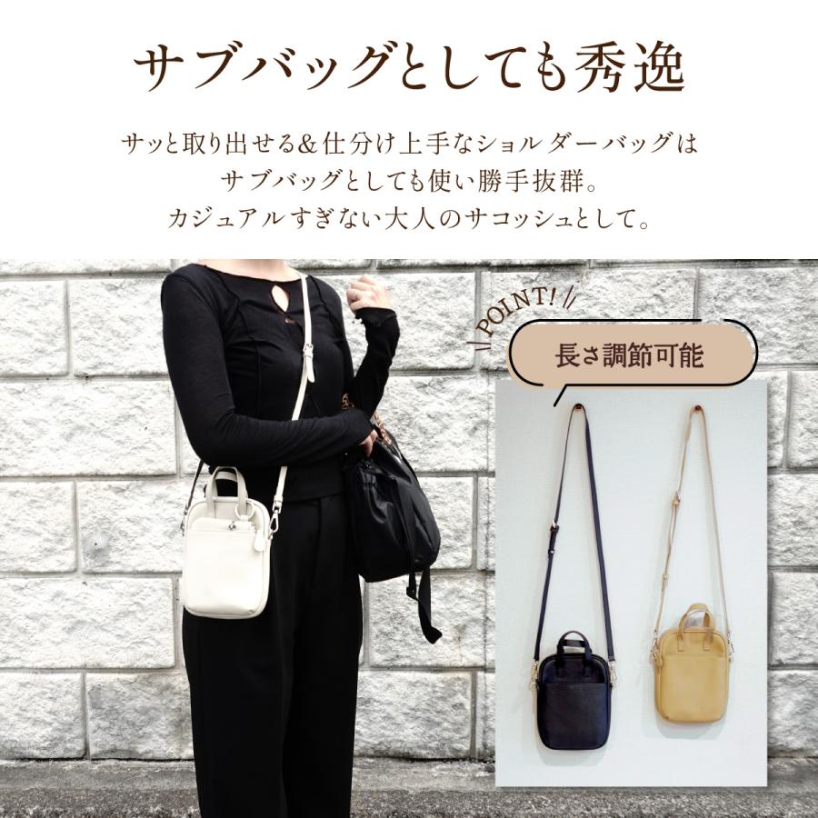 ショルダーバッグ レディース 本革 斜めがけ 2way スマホショルダー