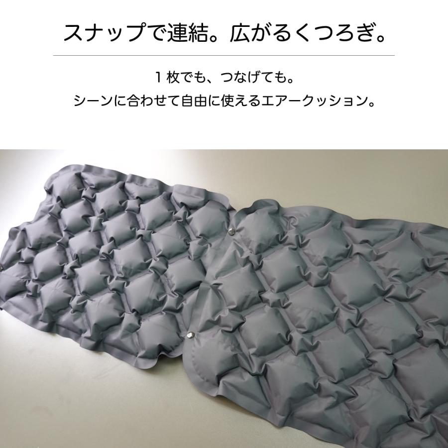アウトドア クッション エアー コンパクト エアークッション 折り畳み