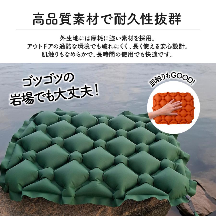 アウトドア クッション レジャーシート 一人用 エアー コンパクト