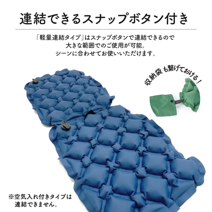 アウトドア クッション レジャーシート 一人用 エアー コンパクト