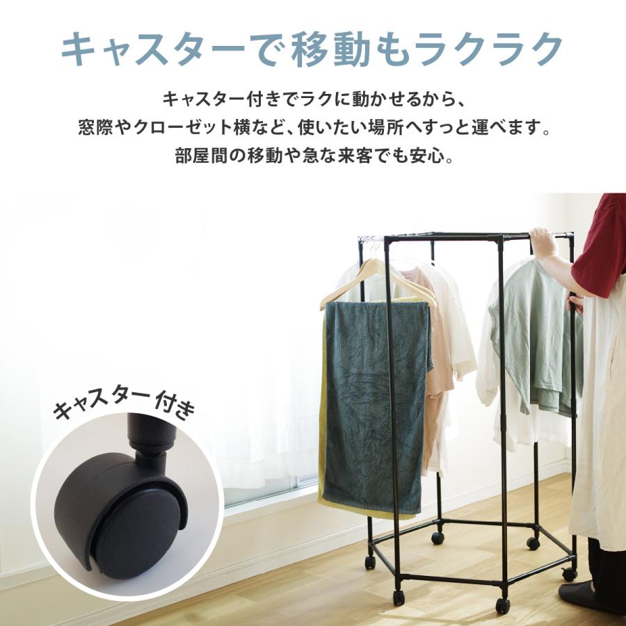 ハンガーラック 200kg耐荷重 洋服掛け キャスター付き 室内物干し Amazon｜VICERII ハンガーラック おしゃれ シングルハンガーラック