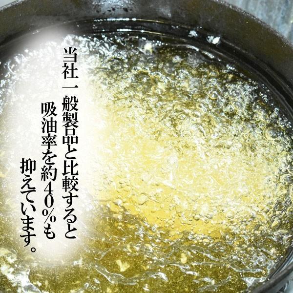 おいしい低糖質　生パン粉  100g  3袋セット　糖質70%カット【2セット購入したら送料無料】 | 大川食品工業 | 03