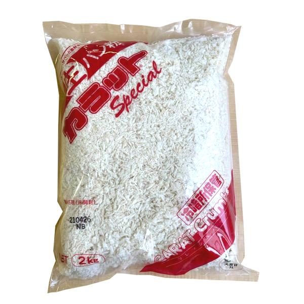 カラット　生パン粉スペシャル　２ｋｇ | 大川食品工業