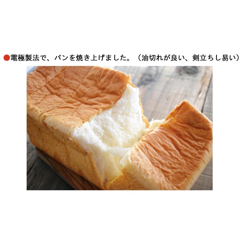 カラット　生パン粉スペシャル　２ｋｇ | 大川食品工業 | 02