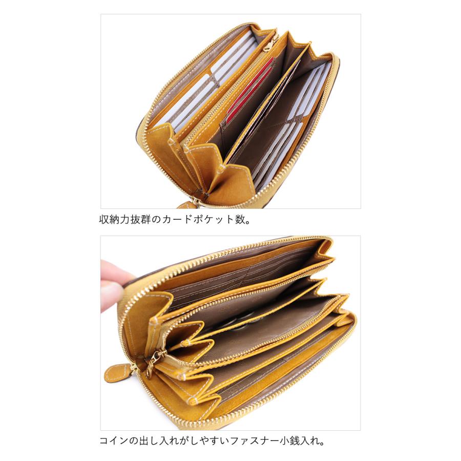 Dakota（ダコタ） ラウンドファスナー長財布 コラッジョ