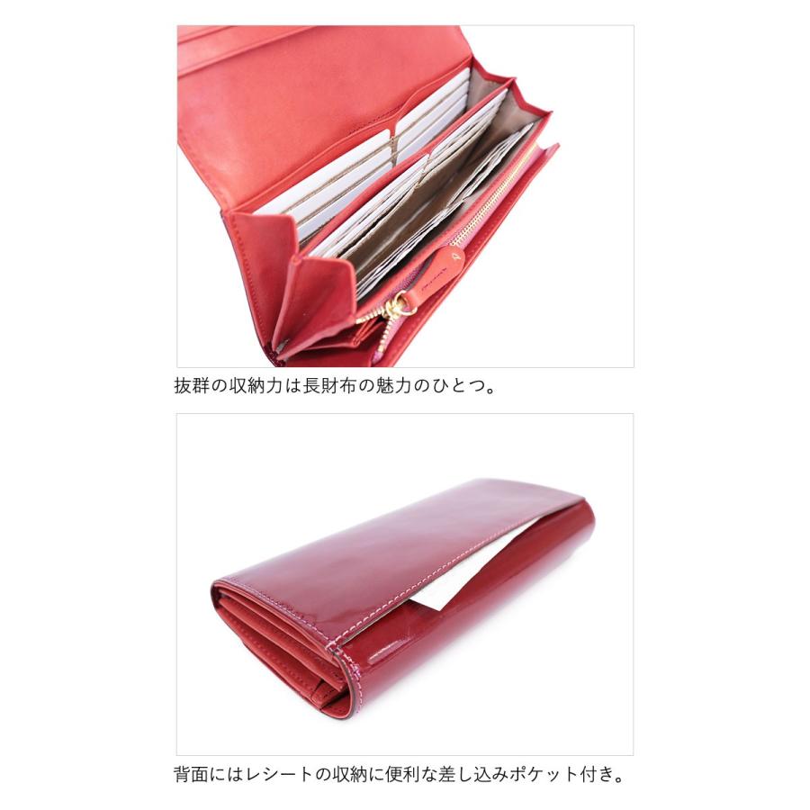 ダコタ Dakota かぶせ長財布 グロッソ 0036464 正規取扱店 : おおかわ